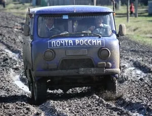 Comandă poștală-l ca