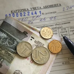 Cum de a plăti facturile de utilități Cum de a plăti facturile de utilități
