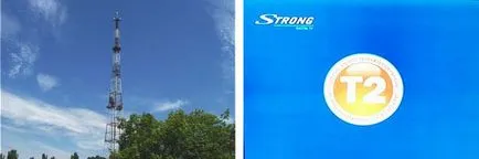 Cum de a crea Strong