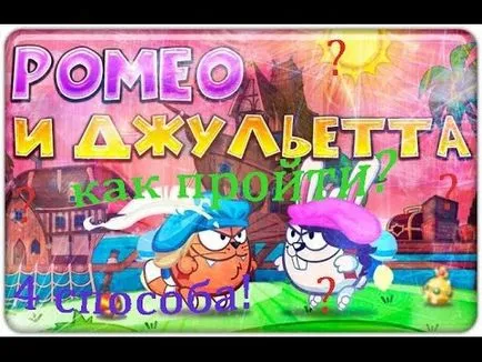 Cum de a câștiga vormiks inginer Cum de a câștiga vormiks inginer