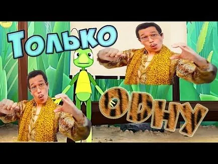 Cum de a câștiga vormiks inginer Cum de a câștiga vormiks inginer