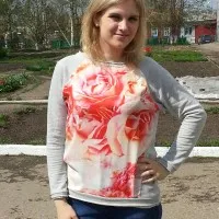 Dacă buza rupt ce să facă