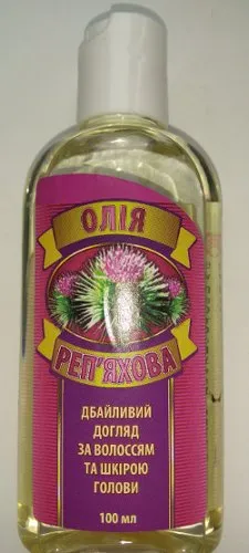 Ce utilizează brusture