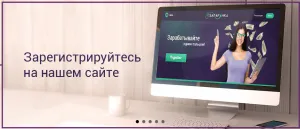 Ce cu sarafankoy Ce cu sarafankoy