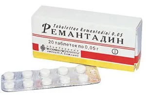 Ce este rimantadina