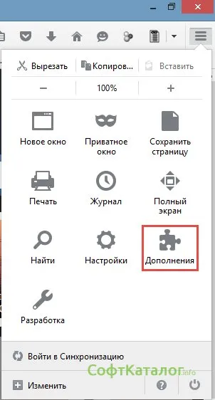 Cele mai deschise EPUB
