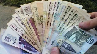 Care este salariul real