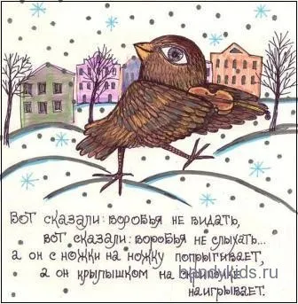 Cum să elaboreze o pasăre în zbor