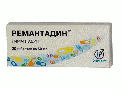 Ce este rimantadina