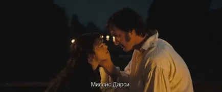 Elizabeth și Darcy Elizabeth și Darcy