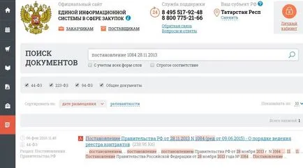 Care este numărul de contract