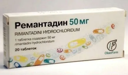 Ce este rimantadina