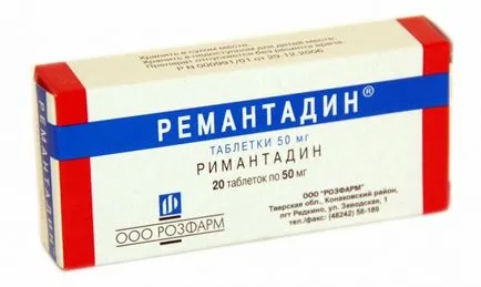 Ce este rimantadina