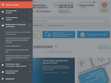 Care este numărul de contract