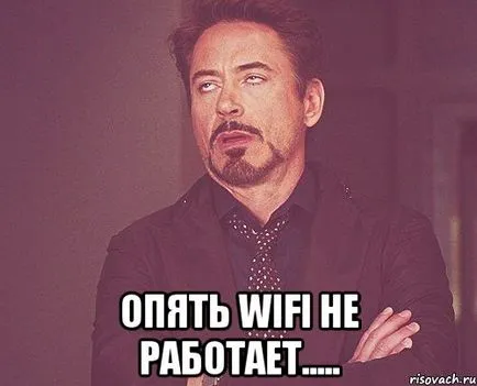 Cum de a găsi adaptor WiFi