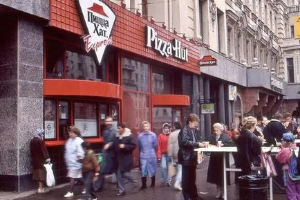 Ce este Pizza Hut Ce este Pizza Hut