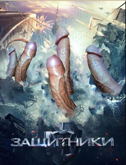 Ce este Sarika