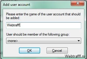 Cum de a crea FTP