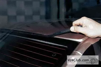 Cum se introduce o fereastră laterală