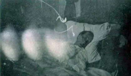 Semne că ești mort
