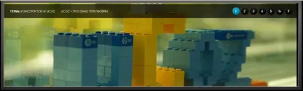 Cum se instalează un cursor