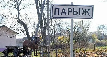 În străinătate, cum se scrie În străinătate, cum se scrie