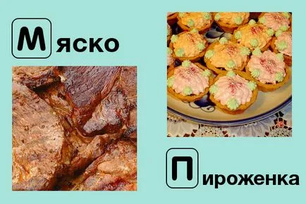 Ce ai zâmbit Ce ai zâmbit