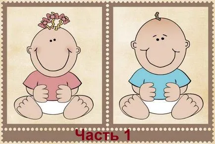 Ghicitul cât de mult voi avea copii