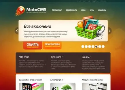 Cum se instalează un cursor