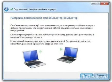 Cum se conectează la Wi-Fi