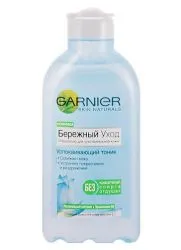 De ce ai nevoie de un tonic