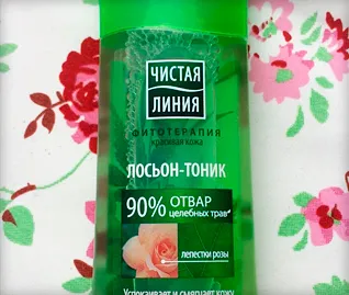 De ce ai nevoie de un tonic De ce ai nevoie de un tonic