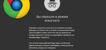 Pentru a dezactiva modul hibernare