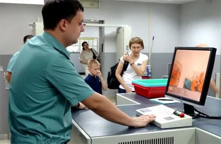 Acest lucru poate fi exportate în străinătate