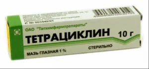 Tratamentul șalazion al unui copil