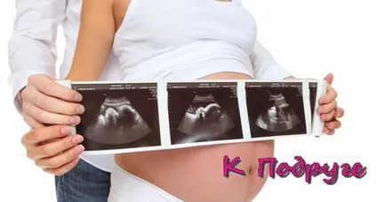 ton uterin este ca