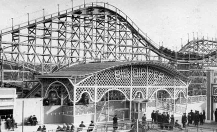 Ce este roller coaster