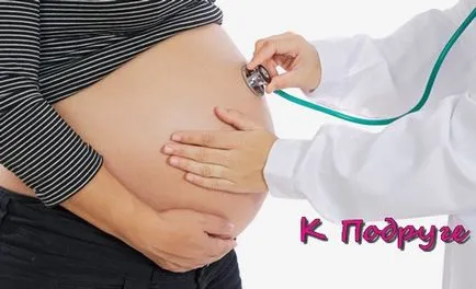 ton uterin este ca