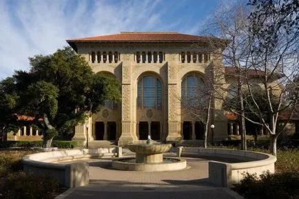 Ce este Stanford Ce este Stanford