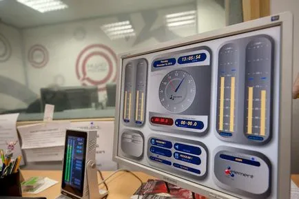 Cum am devenit un radiodifuzor