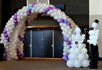 Cum de a decora o sala de nunta in sine