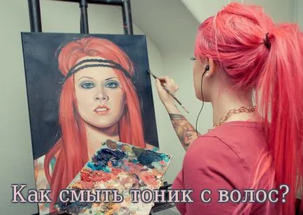Tonic pentru par vopsit Tonic pentru par vopsit