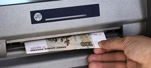 Care este salariul real Care este salariul real