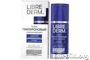 compoziţie Moisturizer