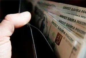 Care este salariul real Care este salariul real