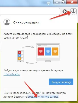 Cum de a restabili toate filele din Opera