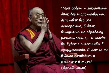 Citate despre dragoste si casatorie