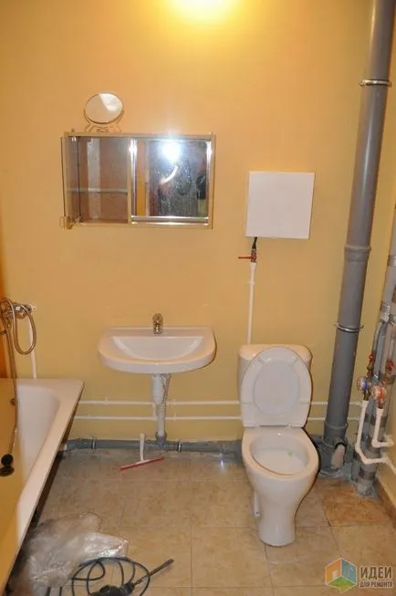 Ce se poate face în baie Ce se poate face în baie