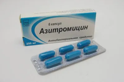 Cum se poate vindeca Chlamydia