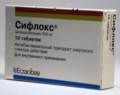 Cum se poate vindeca Chlamydia